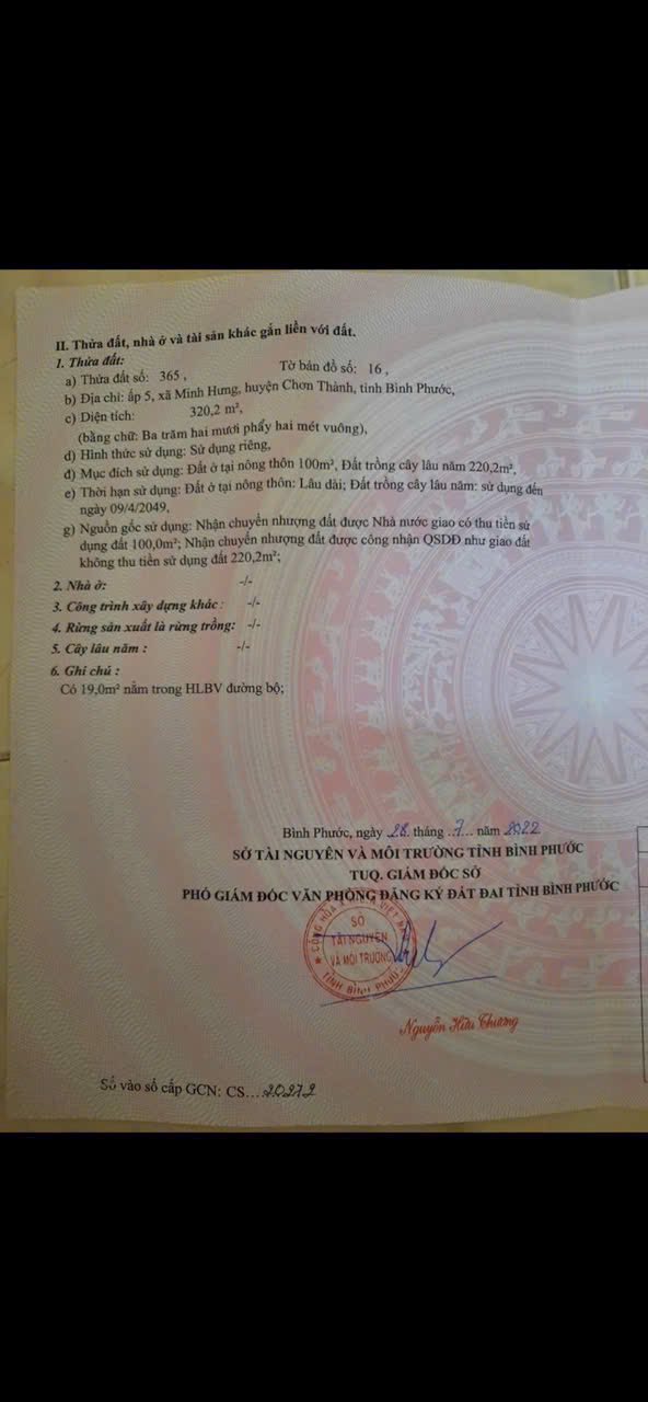 Đất nền mặt tiền đường DH05, Chơn Thành, 315m² giá 920 triệu - Cơ hội đầu tư tuyệt vời!