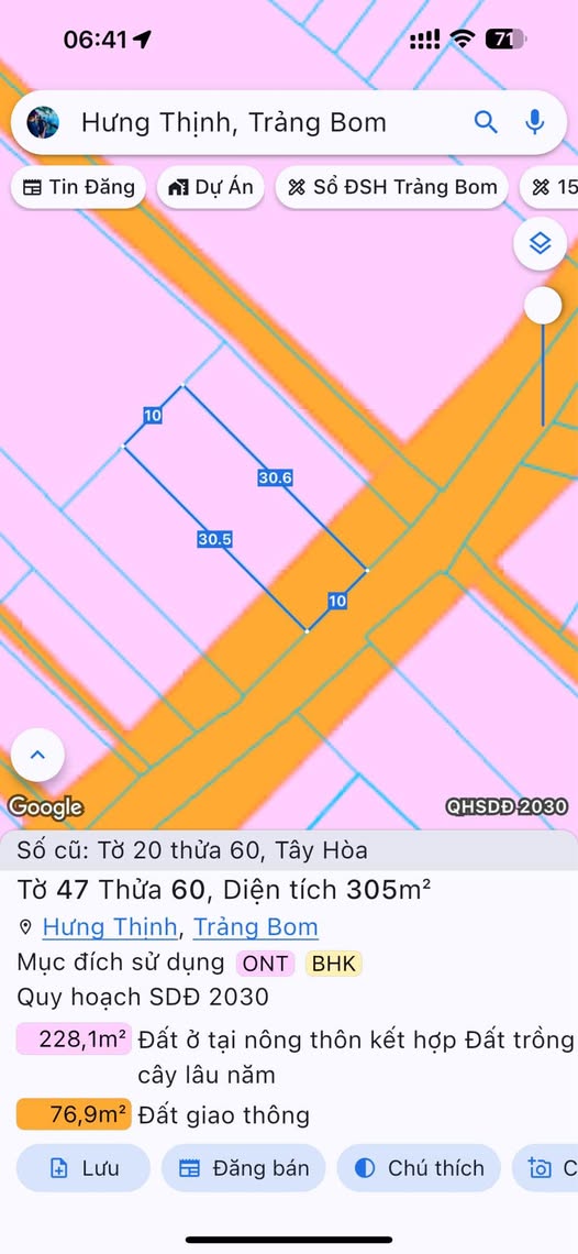 Đất nền Hưng Thịnh, Trảng Bom 305m² giá 2 tỷ - Mặt tiền kinh doanh lý tưởng!
