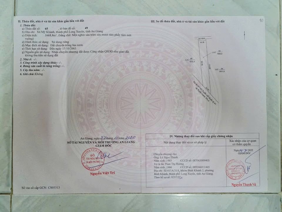 Đất mặt tiền đường tránh Long Xuyên 1668m² giá chỉ 4 tỷ - Cơ hội đầu tư hiếm có!