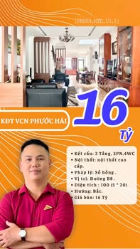 Bán nhà mặt tiền kinh doanh VCN Phước Hải 100m² giá 16 tỷ - Vị trí đắc địa, sẵn sàng kinh doanh!