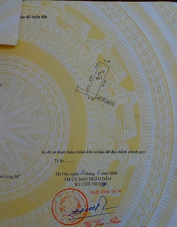 Đất nền Huỳnh Cung, xã Đại Thanh 85m² giá 800 triệu - Đầu tư sinh lời ngay!