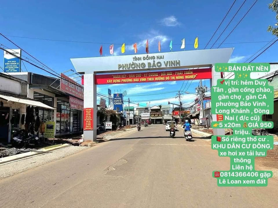 Đất nền hẻm Duy Tân, Long Khánh 100m² giá 950 triệu - Sổ đỏ chính chủ!