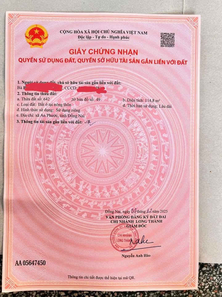 Đất nền An Phước Long Thành 114m² giá chỉ 1 tỷ - Cơ hội đầu tư tuyệt vời!