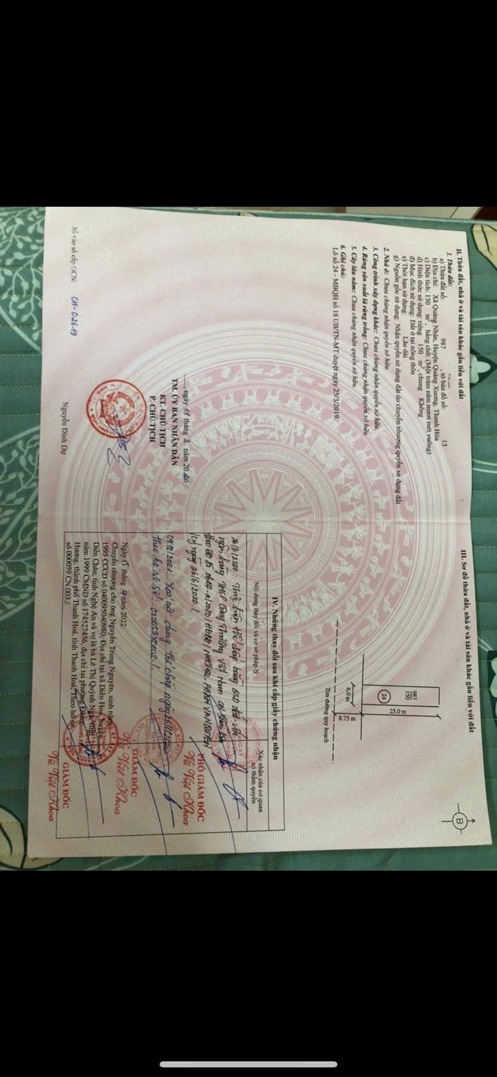 Đất nền Quảng Nhân, Quảng Xương 150m² - Bán gấp, giá thỏa thuận!