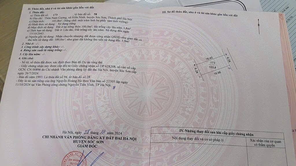 Đất nền Hiền Ninh, Sóc Sơn 103.8m² giá 2.6 tỷ - Sổ đỏ chính chủ!