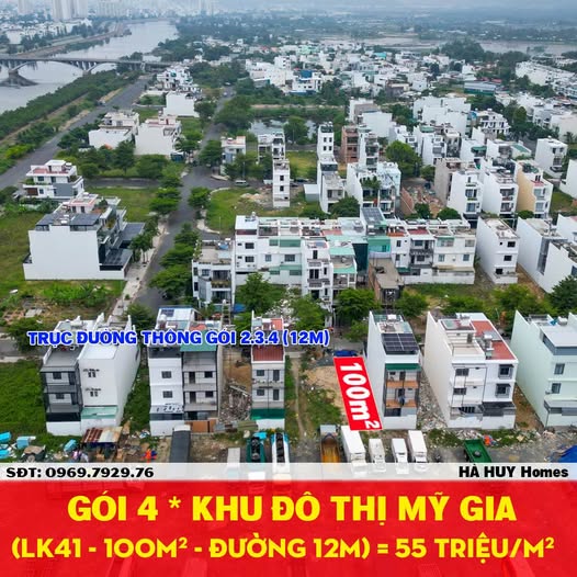 Townhouse KĐT Mỹ Gia Nha Trang 100m² giá 5.5 tỷ - Hướng Tây-Bắc, pháp lý rõ ràng!