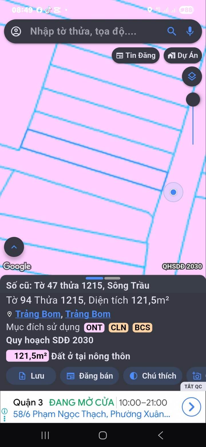 Đất thổ cư 31250m² tại ấp 1, Sông Trầu - Giá 1.89 tỷ, mặt tiền KD lý tưởng!
