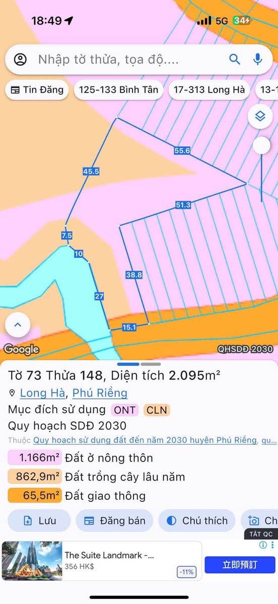 Đất Long Hà Phú Riềng 2000m² giá 400 triệu - View suối tuyệt đẹp!