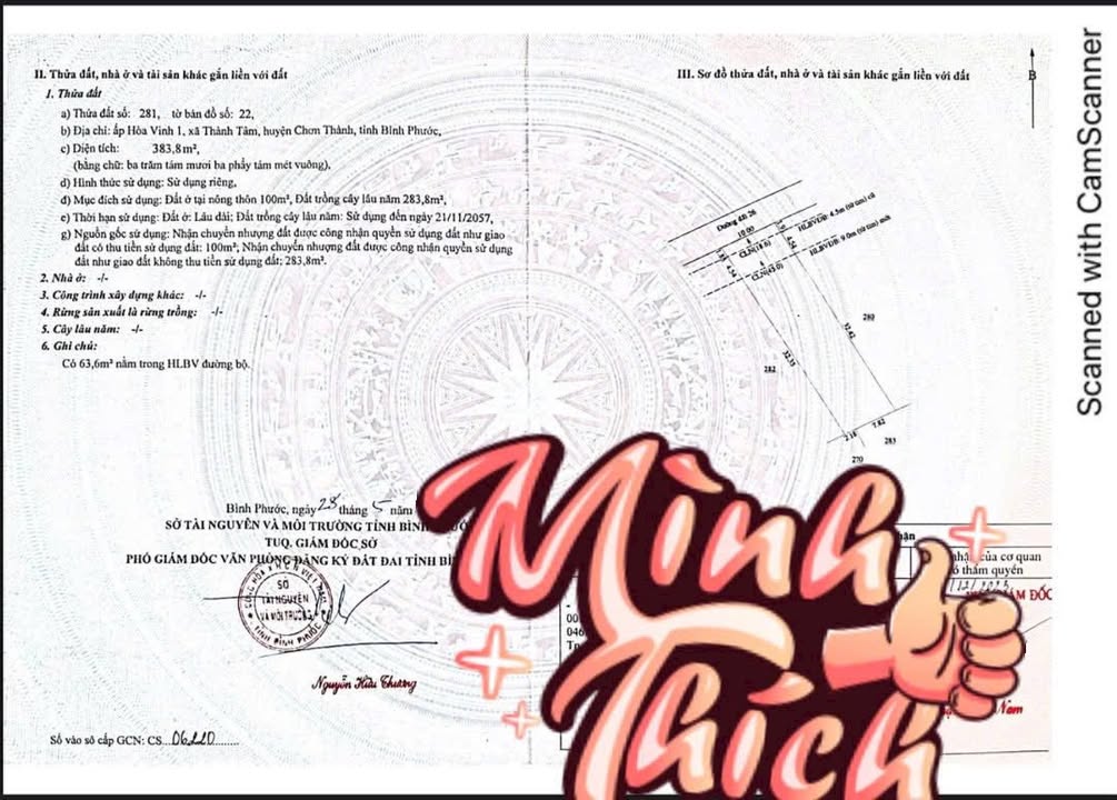 Đất nền Thành Tâm, Chơn Thành 310m² giá 1 tỷ - Đầu tư sinh lời ngay!