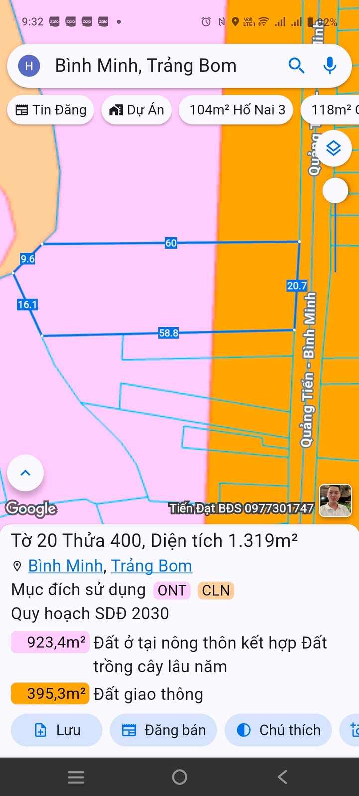 Đất thổ cư Quảng Tiến Trảng Bom 1200m² giá chỉ 6 tỷ - Đầu tư sinh lời ngay!