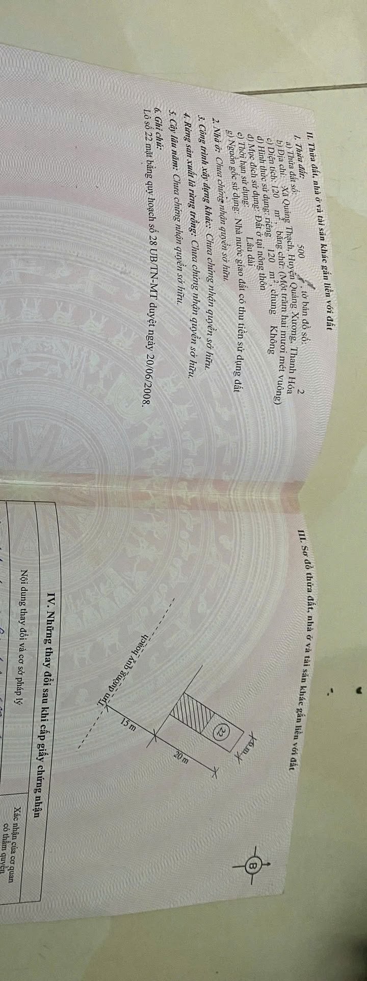 Đất nền xã Quảng Thạch, huyện Quảng Xương 120m² giá 1.65 tỷ - Sổ đỏ chính chủ