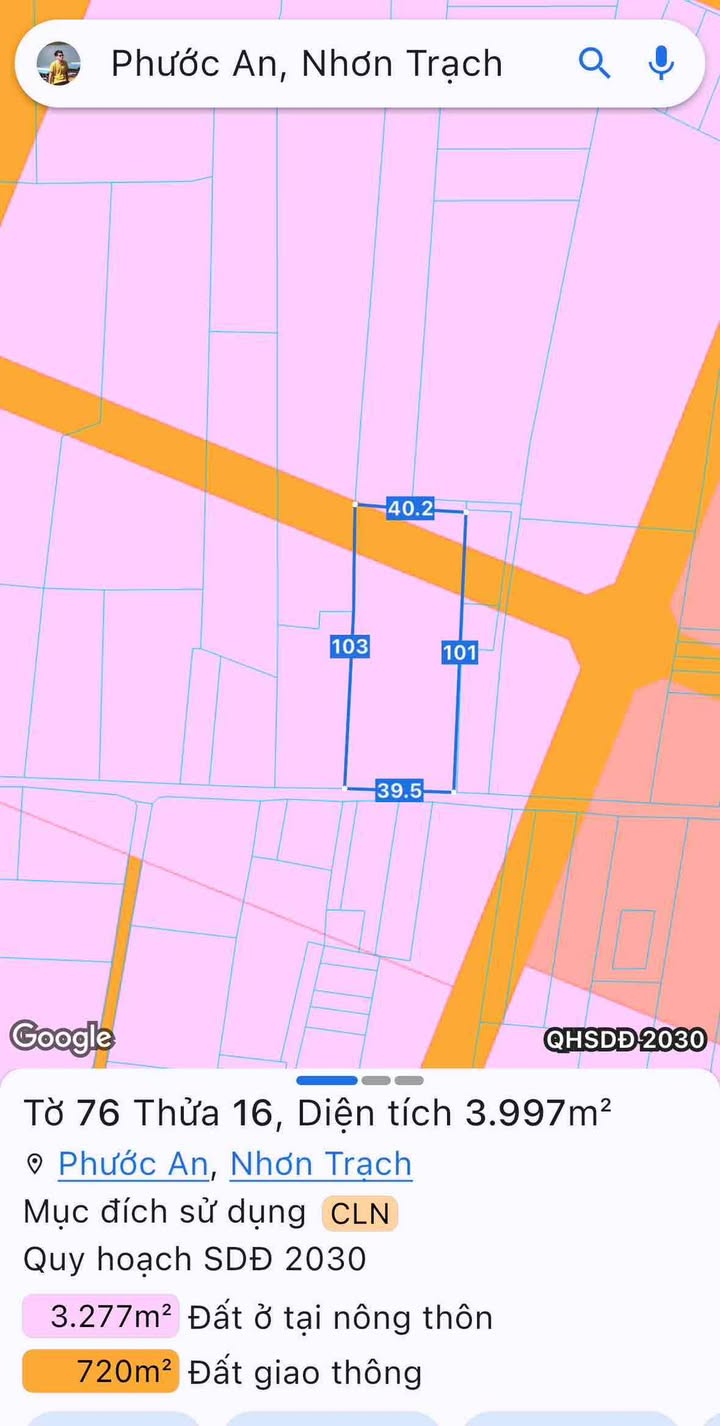 Đất nền xã Phước An, Nhơn Trạch 4000m² giá 10 tỷ - Sổ hồng chính chủ!