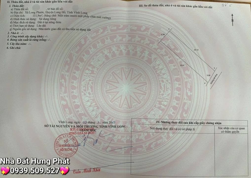 Đất nền Long Phước 112m² giá 480 triệu - Sổ đỏ chính chủ, đầu tư sinh lời!