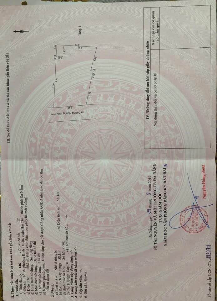 Đất nền trung tâm Hải Châu 60,3m² giá 3,75 tỷ - Sổ đỏ chính chủ, hỗ trợ vay ngân hàng!