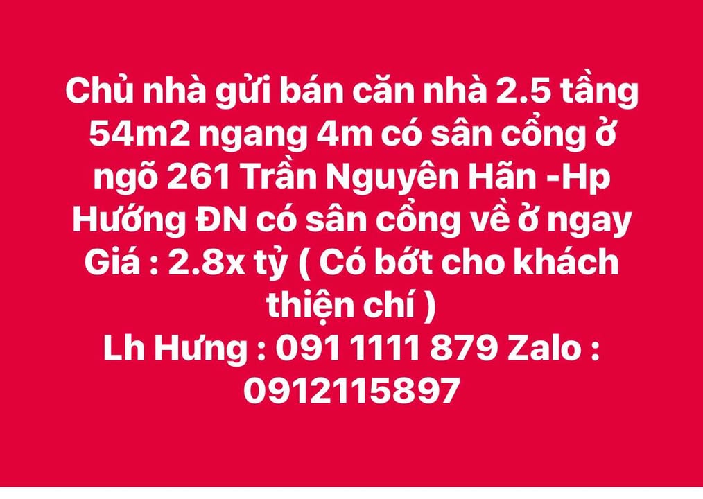 Nhà 2.5 tầng ngõ 261 Trần Nguyên Hãn, Hải Phòng 54m² giá 2.8 tỷ - Sẵn sàng vào ở ngay!