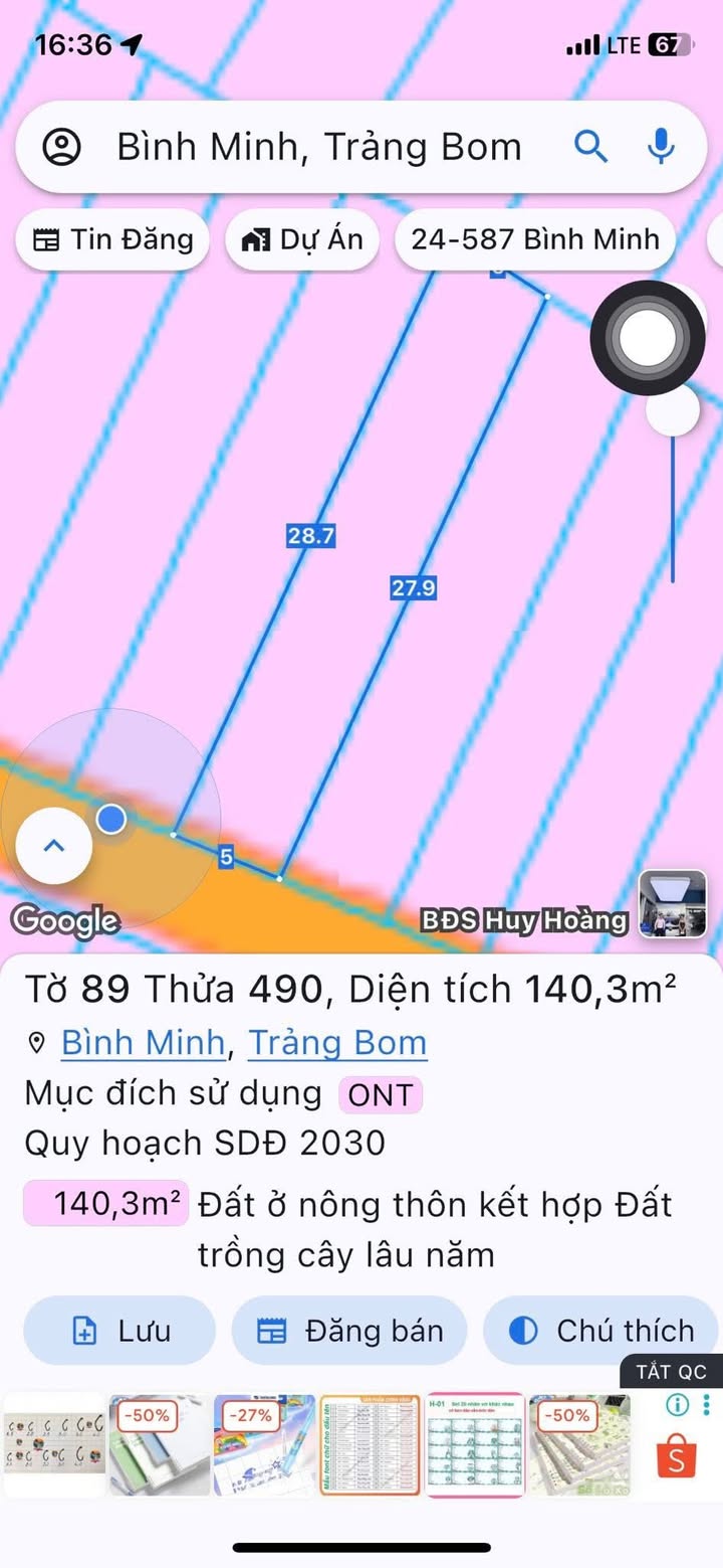 Đất thổ cư 140m² tại Bắc Sơn, Trảng Bom giá 1.45 tỷ - Sổ hồng riêng, đường thông