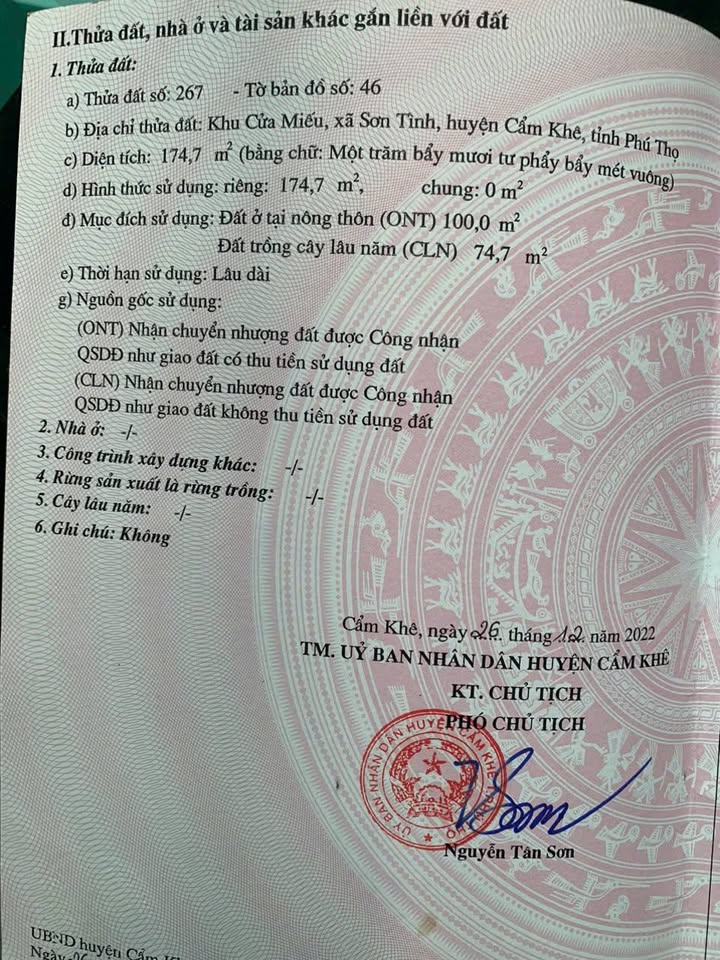 Đất nền Sơn Tình, Cẩm Khê 174.7m² giá 600 triệu - Tiềm năng đầu tư cao!