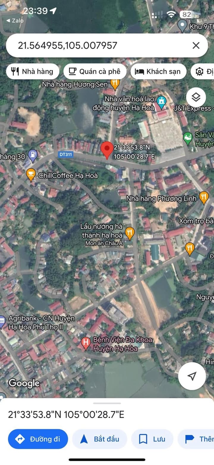 Đất mặt đường Âu Cơ, Thị Trấn Hạ Hoà, 100m² giá 3 tỷ - Kinh doanh sầm uất!