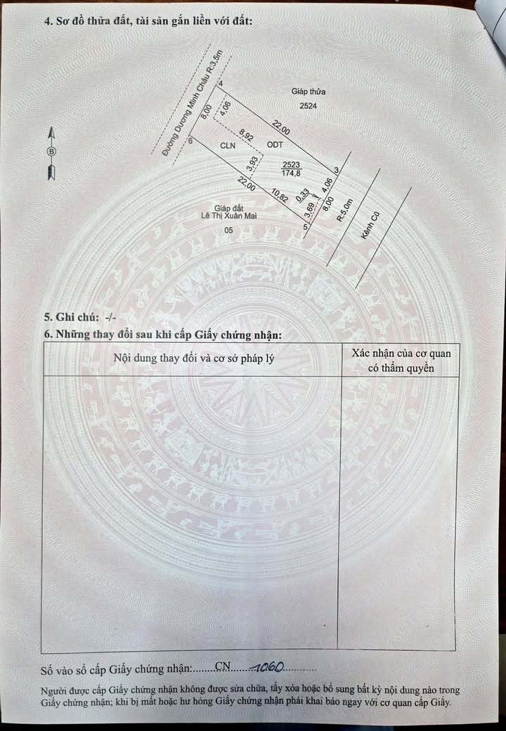 Đất nền mặt tiền đường Dương Minh Châu, Rạch Giá, 121m² giá 19.36 tỷ - Cơ hội đầu tư tuyệt vời!