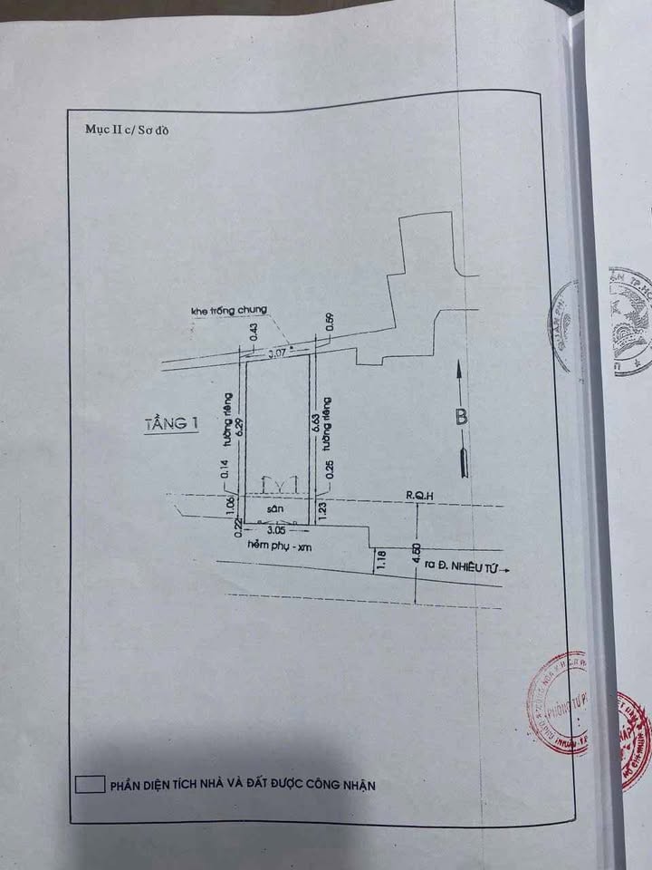 Nhà phố Nhiêu Tứ, Phú Nhuận 24m² giá 4.85 tỷ - Không thể bỏ lỡ!