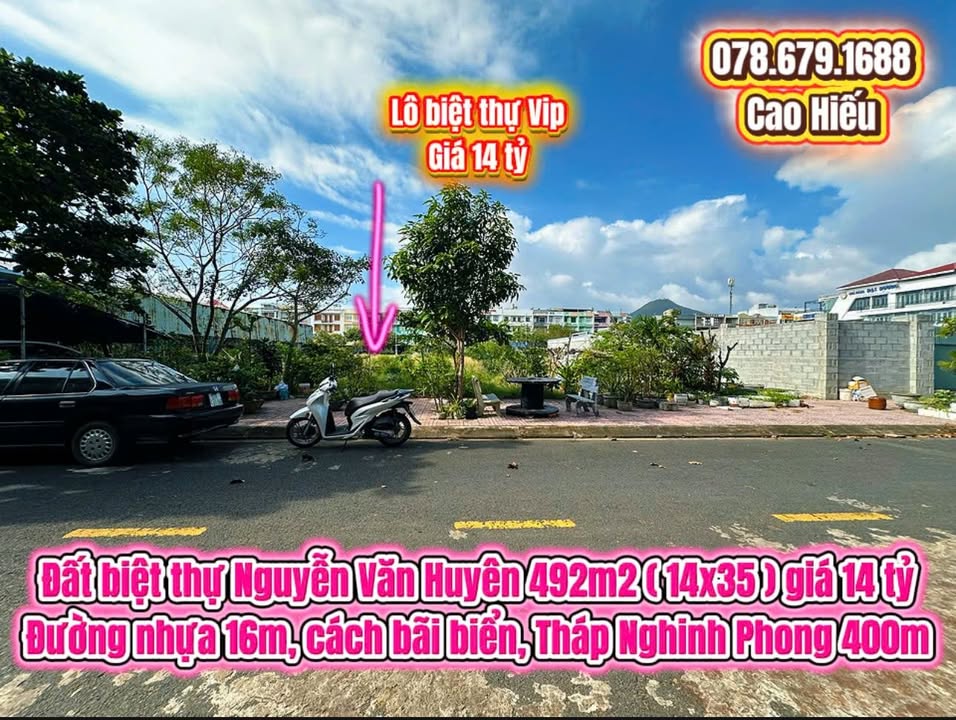 Đất biệt thự Nguyễn Văn Huyên, Tuy Hòa 492m² giá 14 tỷ - Cơ hội đầu tư tuyệt vời!