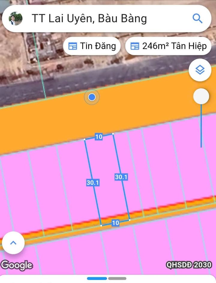 Đất thổ cư 300m² tại xã Lai Uyên, Bàu Bàng - Xây dựng tự do, giá thỏa thuận!