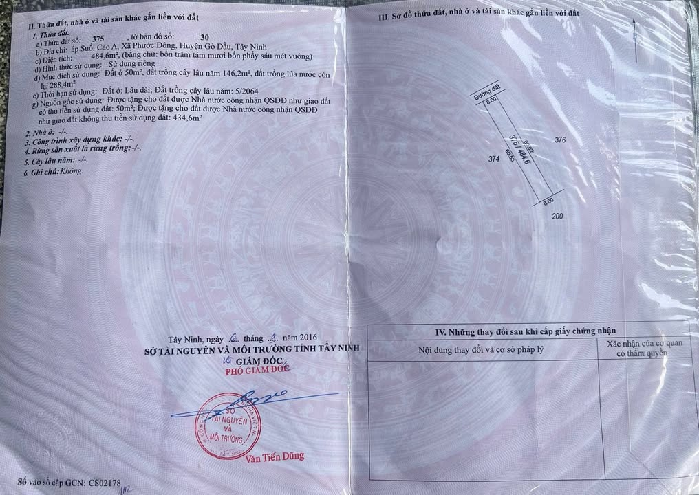 Đất nền mặt tiền nhựa số 23, Trảng Bàng, Tây Ninh 480m² giá 1.3 tỷ - Đầu tư sinh lời ngay!