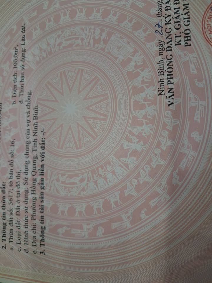 Đất Nghĩa An, Nam Trực 100m² giá 1.05 tỷ - Cơ hội đầu tư tuyệt vời!