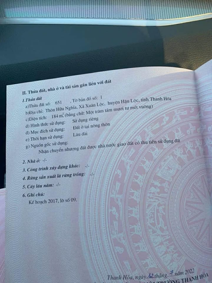 Đất nền Hữu Nghĩa, Xuân Lộc, 184m² giá thỏa thuận - Cơ hội đầu tư hấp dẫn!