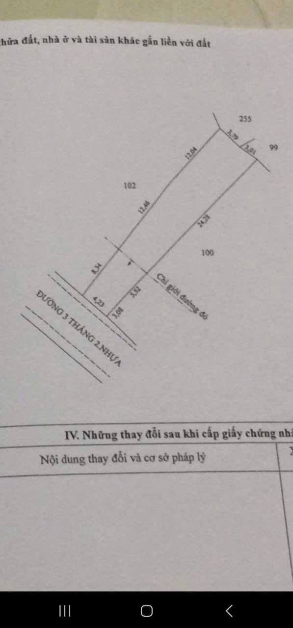 Nhà mặt tiền 3 tháng 2, Phường 3, Cai Lậy 132m² giá 2 tỷ - Kinh doanh thuận lợi!