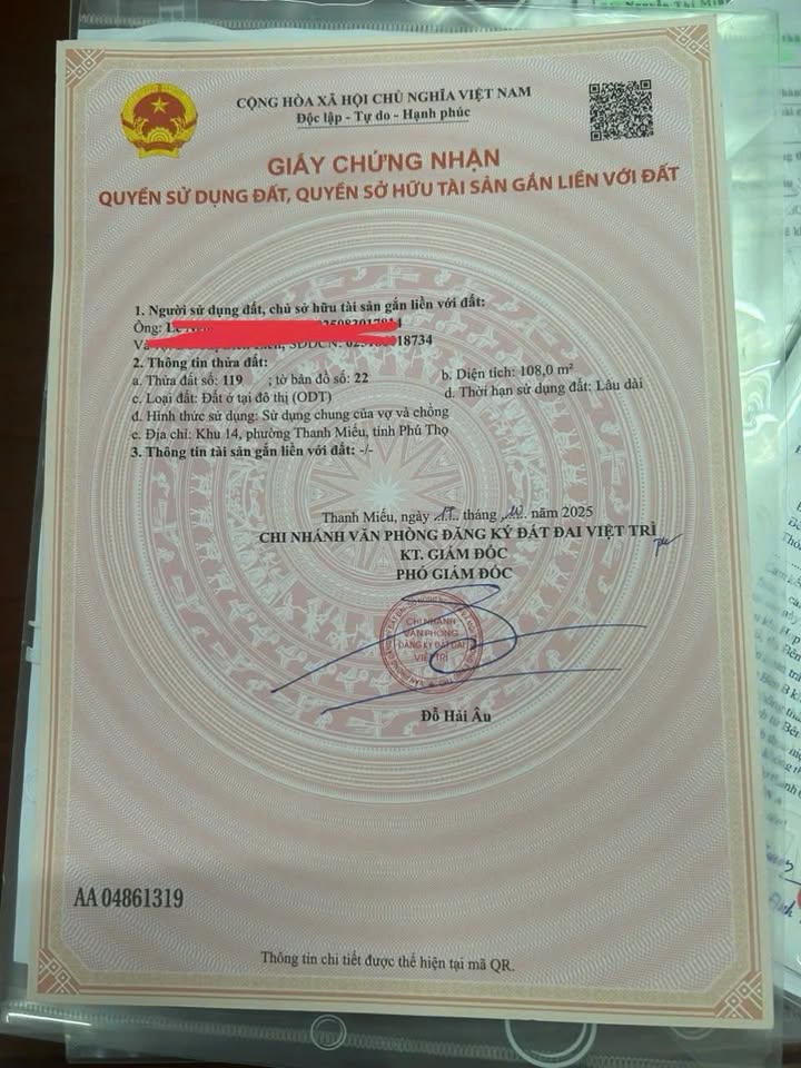 Đất thổ cư 108m² khu 14 Thanh Miếu, Việt Trì giá 3.5 tỷ - Vị trí đắc địa, tiện ích đầy đủ!