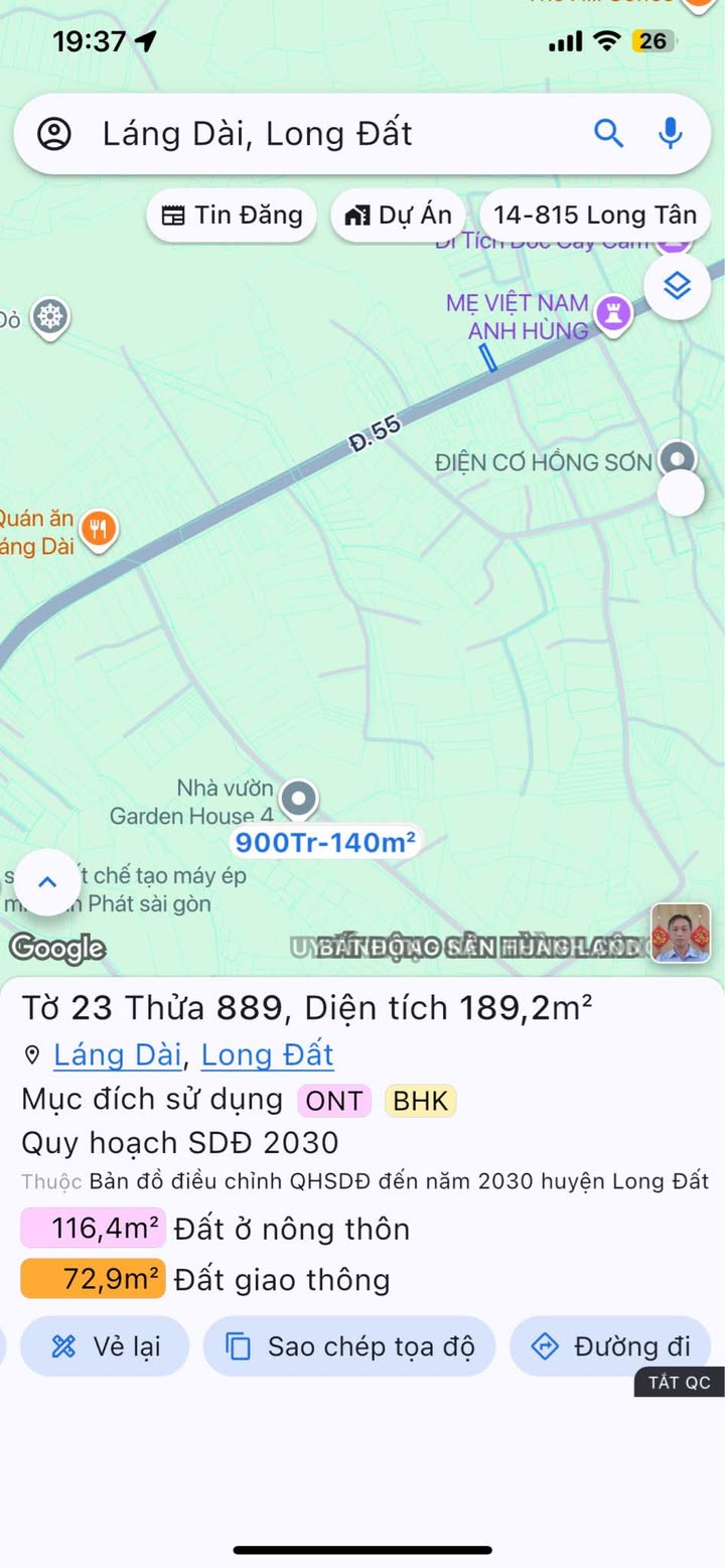 Đất nền mặt tiền Quốc lộ 55, xã Láng Dài, 192m² - Vị trí kinh doanh đắc địa!