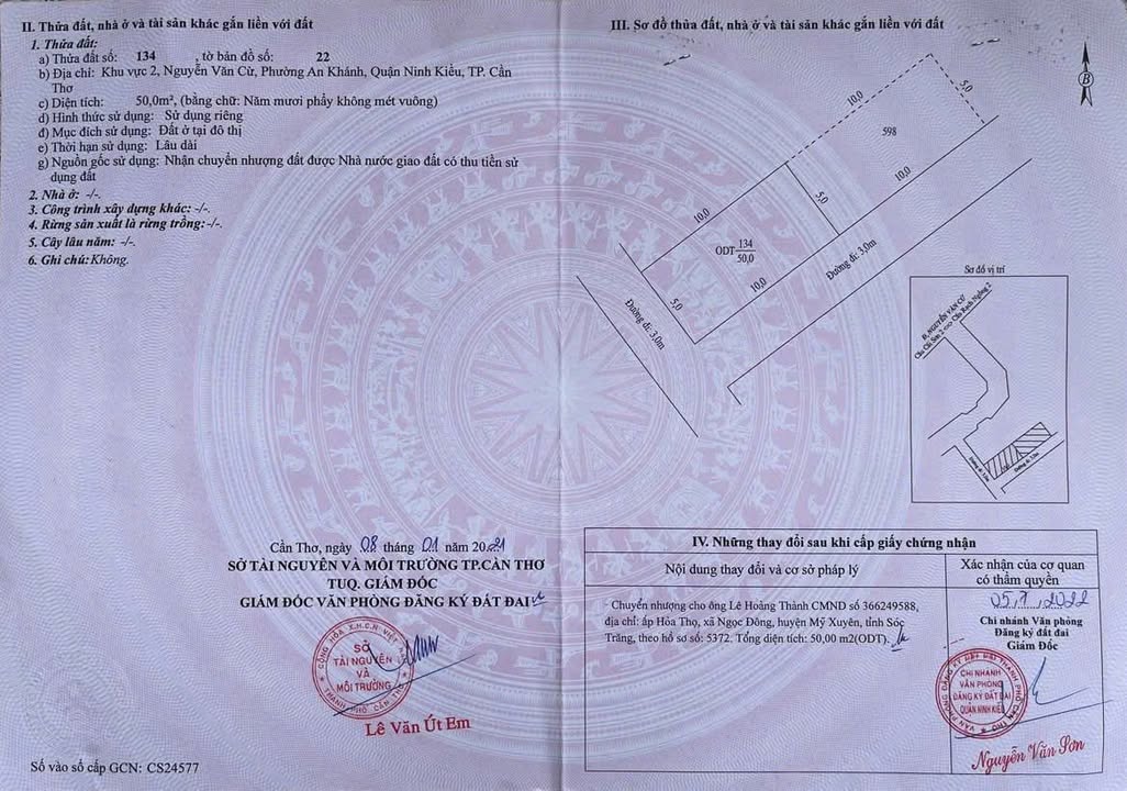 Đất nền góc 2 mặt tiền An Khánh, Ninh Kiều 50m² giá 2 tỷ - Đầu tư sinh lời ngay!