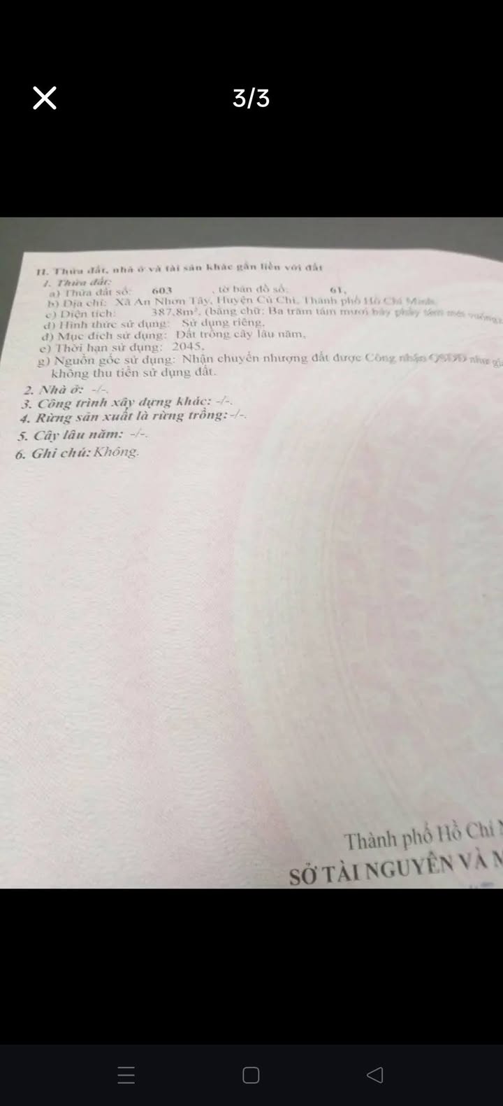 Đất nền An Nhơn Tây, Củ Chi 392m² giá 1.05 tỷ - Sổ hồng chính chủ, thương lượng tốt!