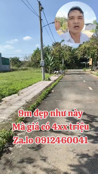 Đất Tân Phước Đồng Phú 135m² giá 400 triệu - Cơ hội đầu tư tuyệt vời!