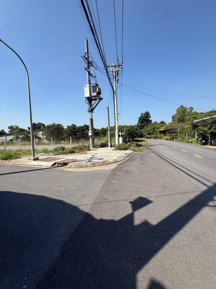 Đất Phú Hòa Đông, Củ Chi 103,8m² giá 1,2 tỷ - Sổ đỏ chính chủ, thương lượng tốt!