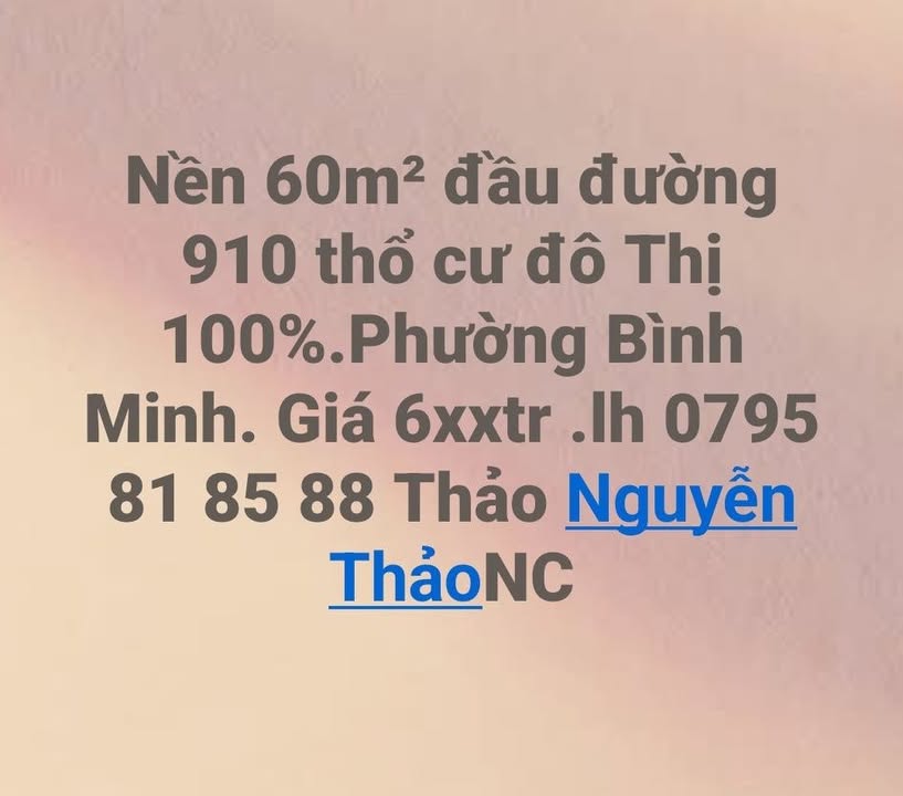Đất nền Bình Minh 60m² giá 690 triệu - Cơ hội đầu tư tuyệt vời!