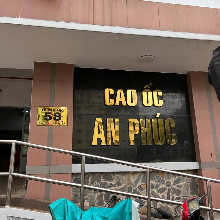 Chung cư An Phúc Quận 2 66m² giá 3.5 tỷ - Sổ hồng sang tên ngay!