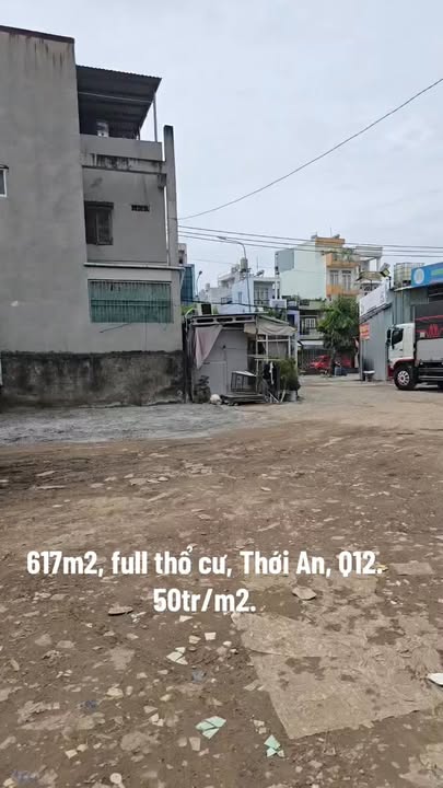 Xưởng Thới An, Quận 12, 617m² giá 30.85 tỷ - Đầu tư sinh lời cao!