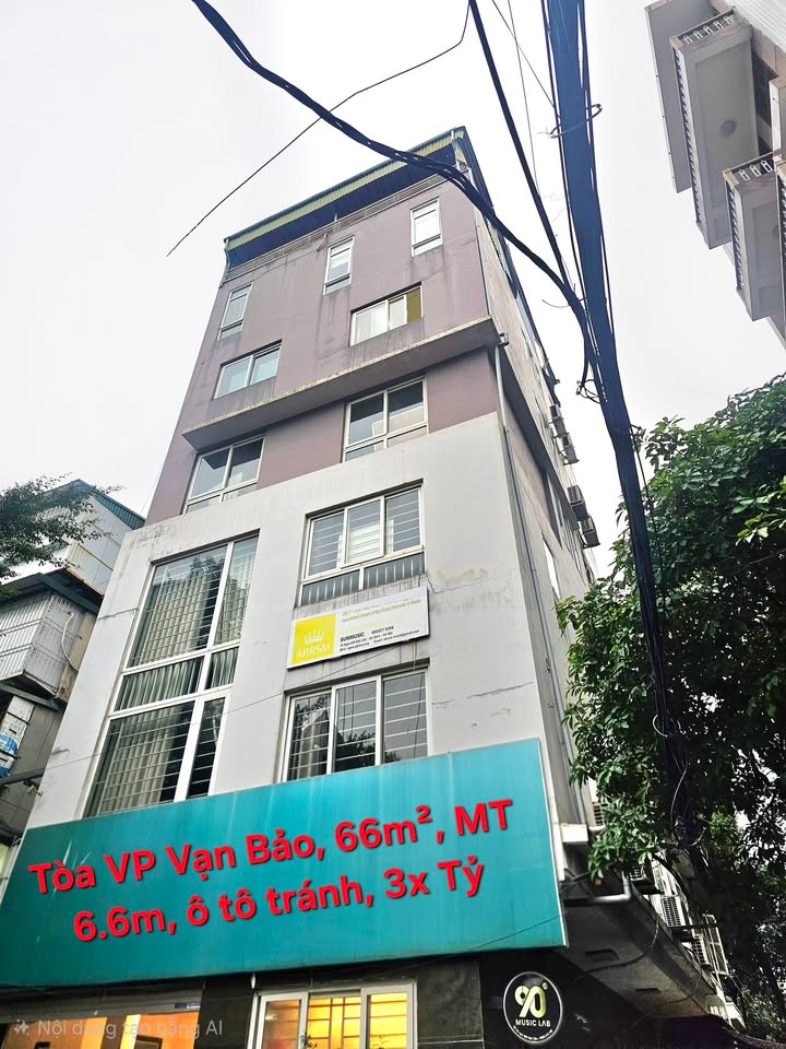 Tòa văn phòng lô góc Vạn Bảo Ba Đình 66m² giá 35 tỷ - Cơ hội đầu tư hấp dẫn!