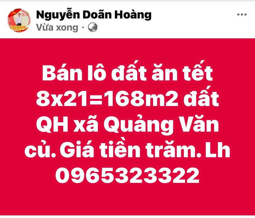 Đất nền Quảng Văn Ba Đồn 168m² giá chỉ 100 triệu - Cơ hội đầu tư hấp dẫn!