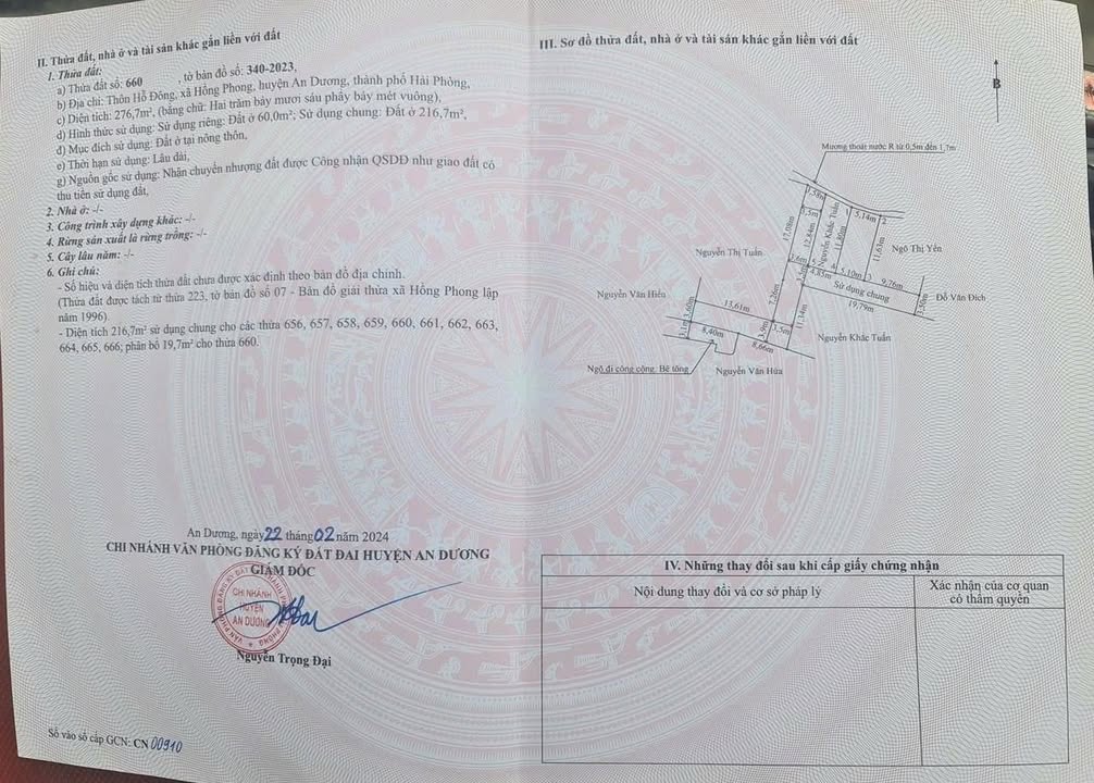 Đất nền 60m² tại TDP Hỗ Đông, Hồng Phong, An Dương - Giá chỉ 800 triệu!