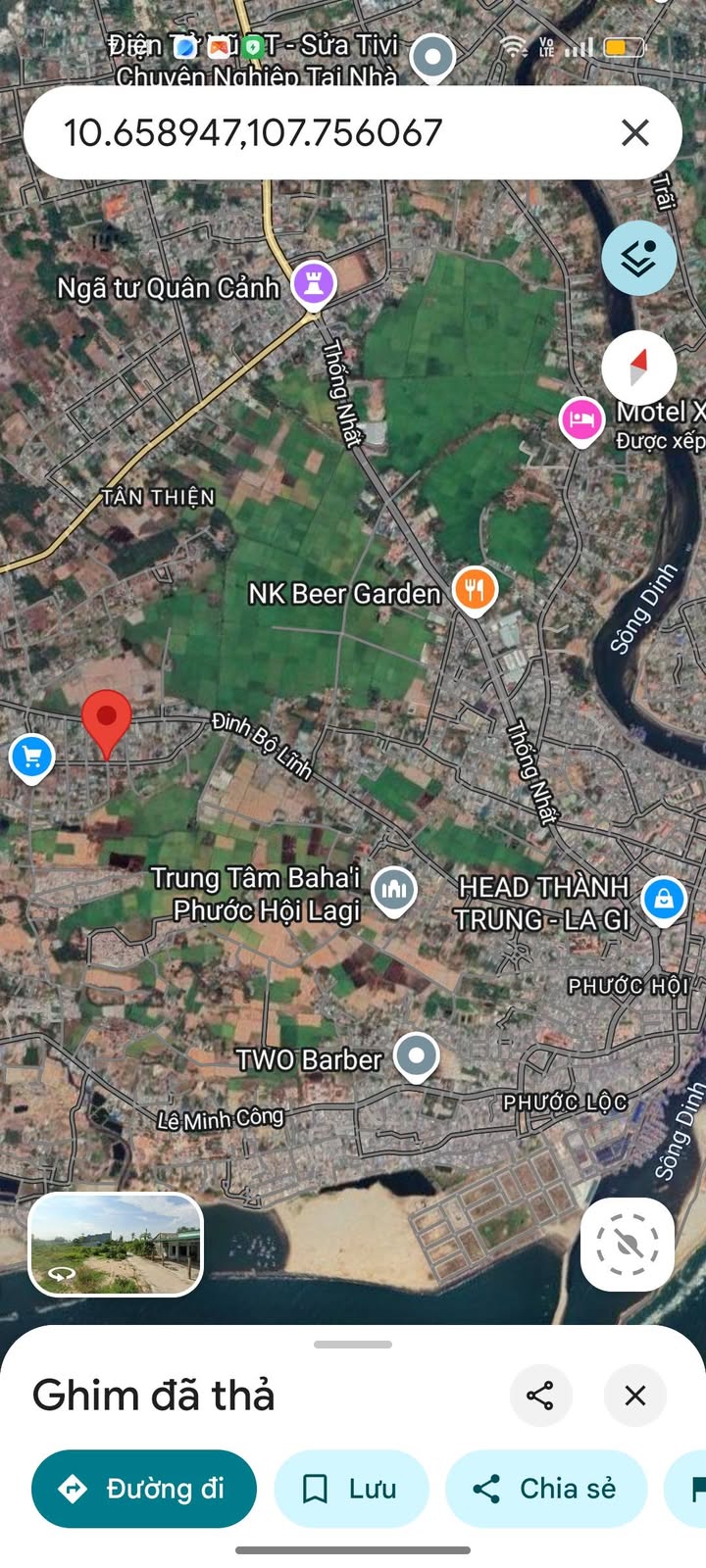 Đất nền hẻm bê tông lớn Đinh Bộ Lĩnh, La Gi, 270m² chỉ 1 tỷ - Đầu tư sinh lời ngay!