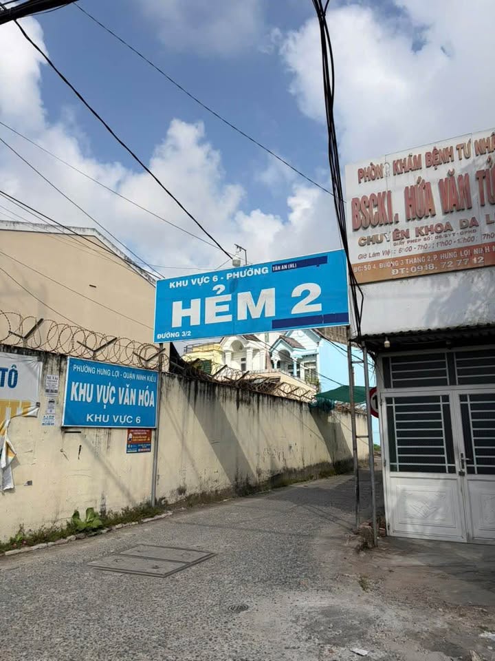 Đất thổ cư hẻm 12 Da Liễu, Tân An, Cần Thơ 84m² giá 2.1 tỷ - Sổ đỏ chính chủ!