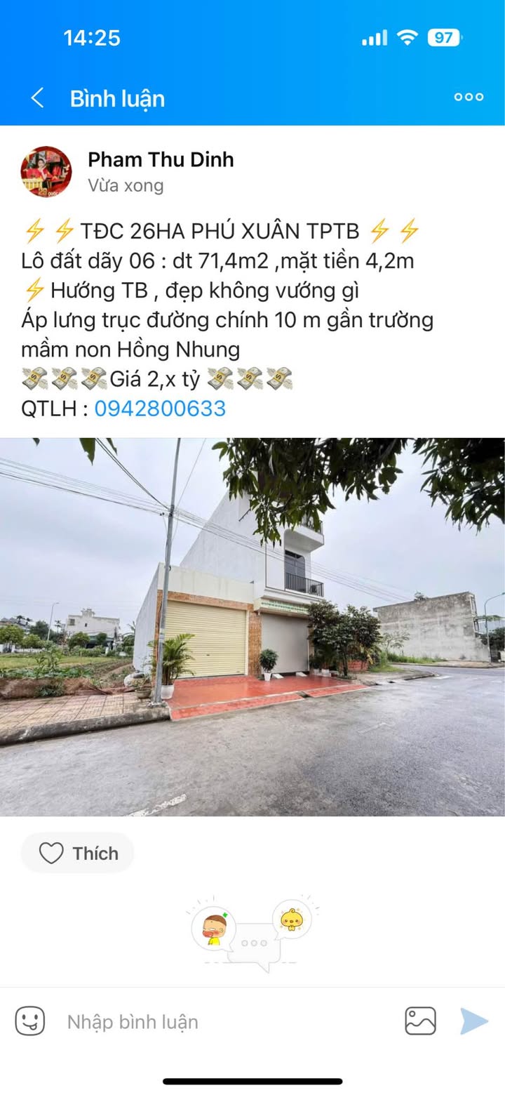 Đất dự án TĐC 26HA Phú Xuân Thái Bình 71m² giá 2 tỷ - Đầu tư sinh lời ngay!