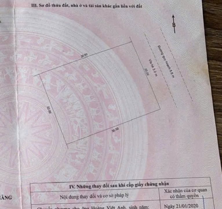 Đất nền FPT Đà Nẵng 670m² giá 32.5 tỷ - Tiềm năng tăng giá mạnh!