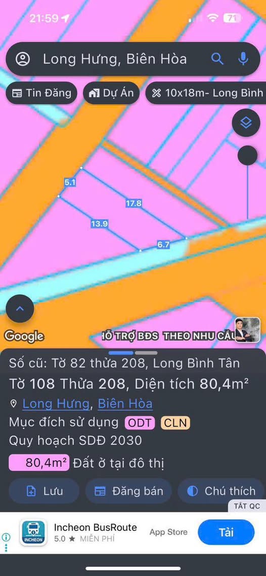 Đất nền Long Bình Tân 85m² giá 2 tỷ - Đầu tư sinh lời ngay!