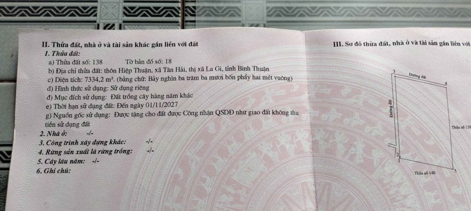 Đất nền Tân Tiến La Gi 13.320m² giá 7.2 tỷ - Mặt tiền đường bê tông cực đẹp!