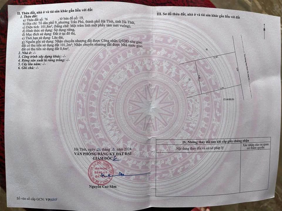 Đất nền tổ 9 Trần Phú, Hà Tĩnh 97m² giá 4 tỷ - Đầu tư sinh lời ngay!