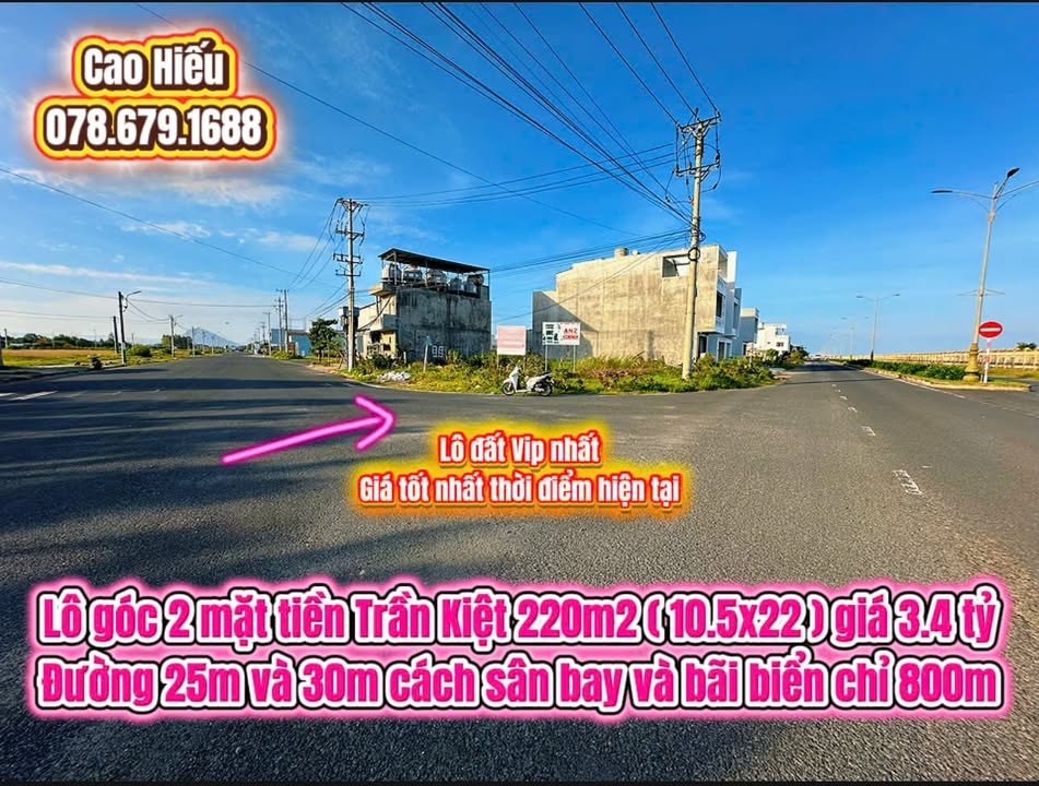 Đất nền 2 mặt tiền Trần Kiệt Tuy Hoà 220m² giá 3.4 tỷ - Cơ hội đầu tư vàng!